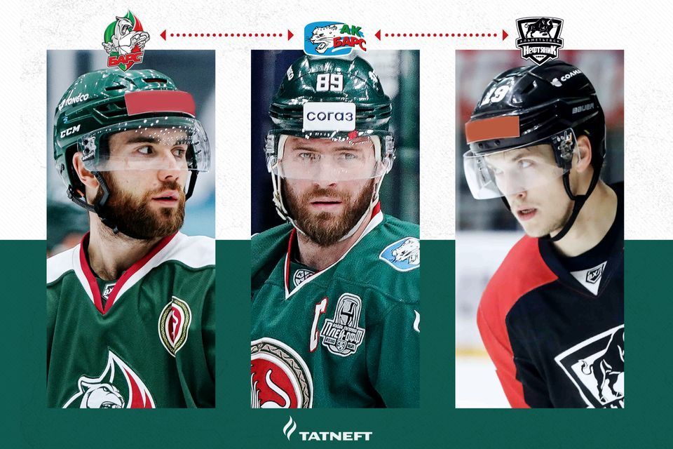 Пятерка из «Ак Барса» начнет предсезонку в альметьевском «Нефтянике»