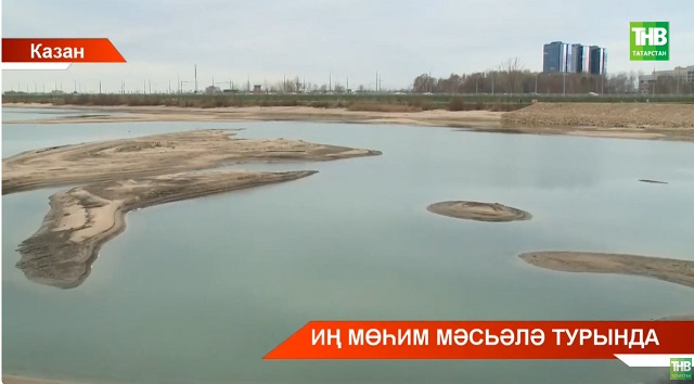 Иделнең саегуын ничек туктатырга?