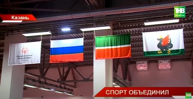 В Казани прошли финальные соревнования «Единых игр» Специальной Олимпиады - видео