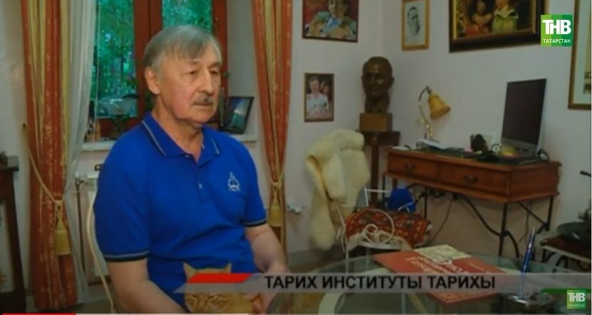 Ш. Мәрҗәни исемендәге Тарих институты аерым институт буларак яшәүдән туктамый