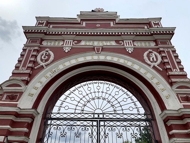 Замначальника цеха Казанского порохового завода заподозрили в получении взятки