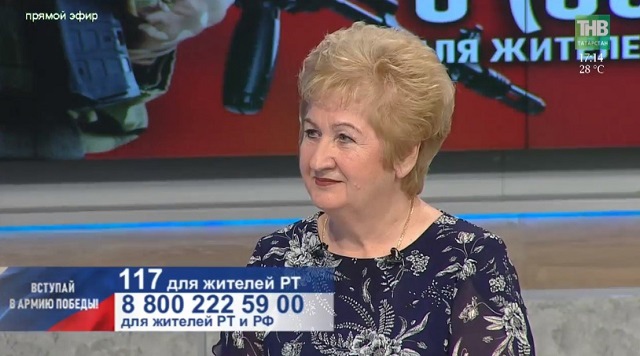 В рамках акции «По зову сердца» в РТ для бойцов СВО собрали почти 400 000 рублей