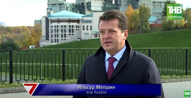 Метшин спрогнозировал рост населения Казани до 2 млн человек к 2050 году