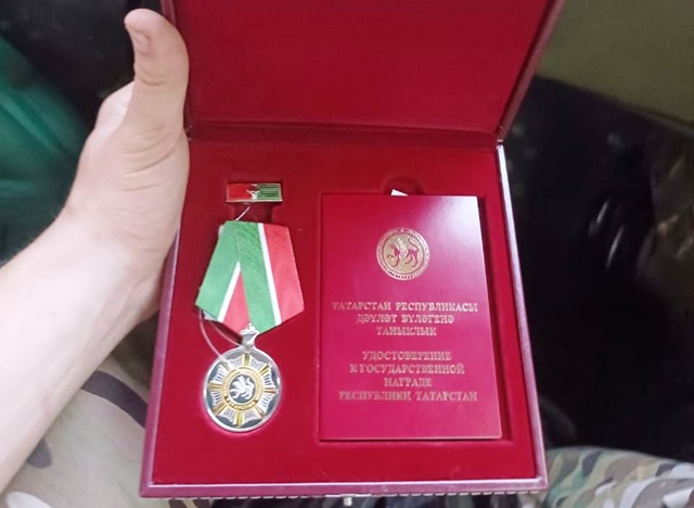 Военнослужащий из Татарстана получил медаль за заслуги перед республикой