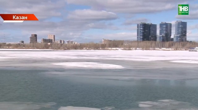 Татарстанда су басу куркынычы яныймы?