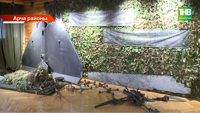 Арча районының Яңа Кырлай авылында СВОга багышлап музей оештырганнар