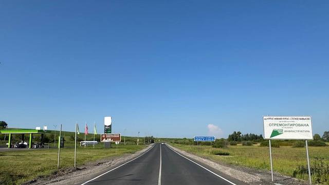 В Татарстане по нацпроекту отремонтировали дорогу Нурлат – Степное Мамыково