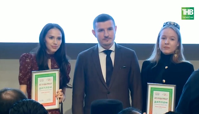 Стали известны результаты премии «Татары года — 2025»