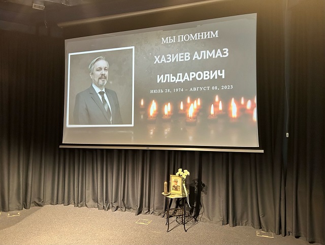 В КФУ почтили память погибшего в СВО экс-преподавателя Алмаза Хазиева