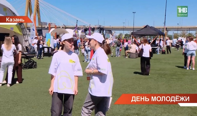 Певица Дора станет хедлайнером Дня молодежи в Казани