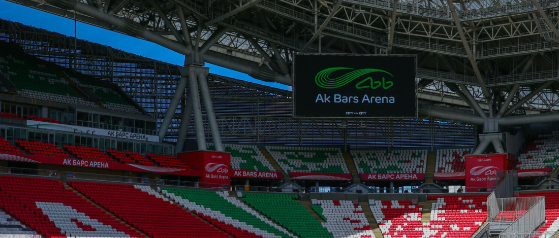 «Ак Барс Арена» подала иск против «Рубина» почти на 45 млн рублей