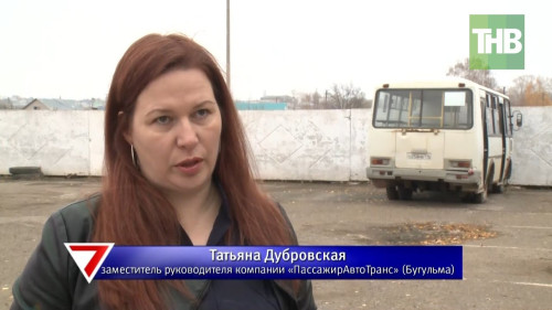 Транспортный пузырь в Бугульме: выгоднее сдать автобусы в металлолом, чем зарабатывать на них