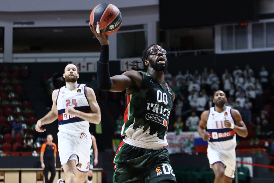УНИКС обыграл «Басконию» и добился второй победы в Евролиге – видео