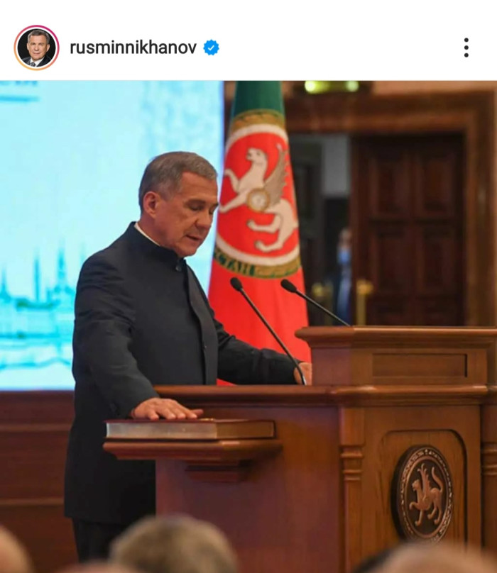 Рөстәм Миңнеханов татарстанлыларны Конституция көне белән котлады