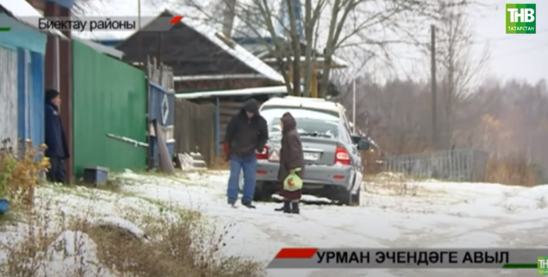 "Әйдә Татарстан" проекты республиканың иң кечкенә авылларның берсе белән таныштырды