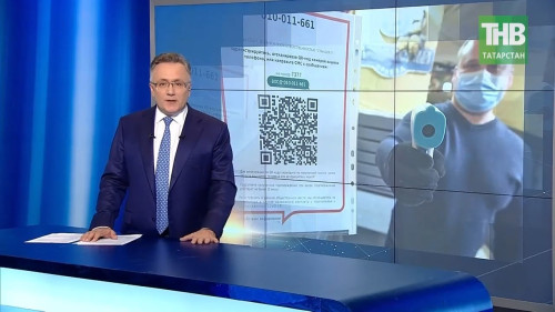 Стопроцентная вакцинация для студентов и профессорско- преподавательского состава. 7 дней