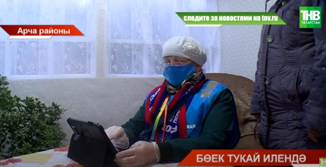 Габдулла Тукай яшәгән җирдә гомер итүче татарлар халык санын алуда ничек катнашкан?