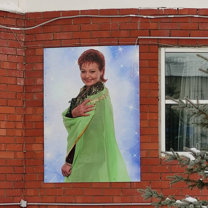 Башкортстанда Хәния Фәрхи музее ачылган