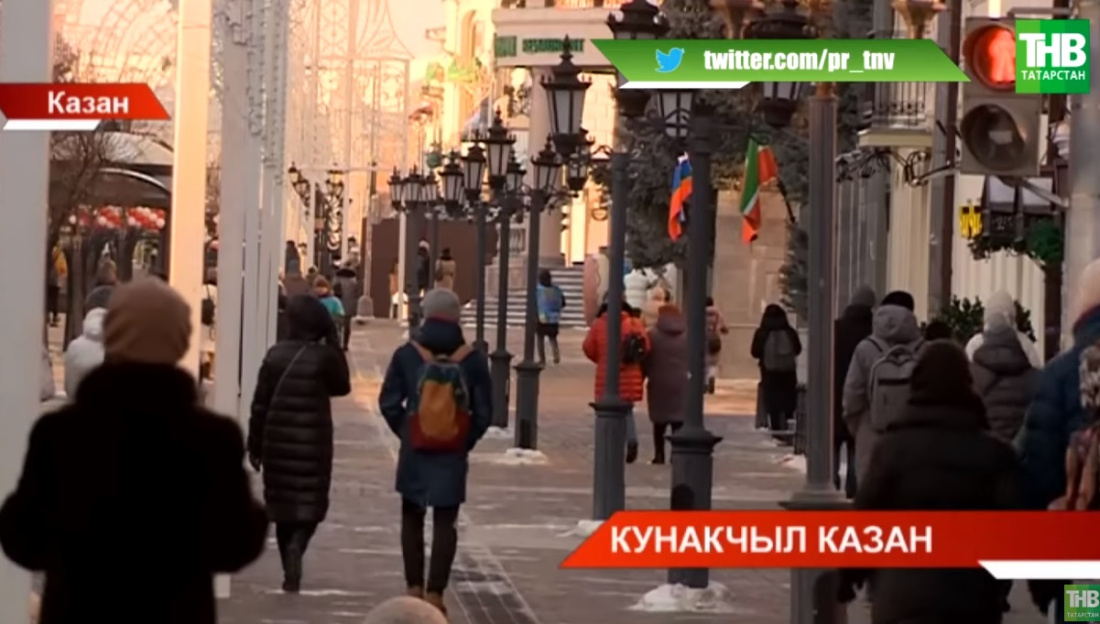 Пандемия чорында кимеп торган туристлар Татарстанга кабат күпләп килә башлаган