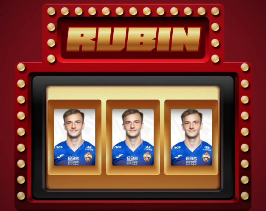 «Рубин» арендовал у ЦСКА Константина Кучаева