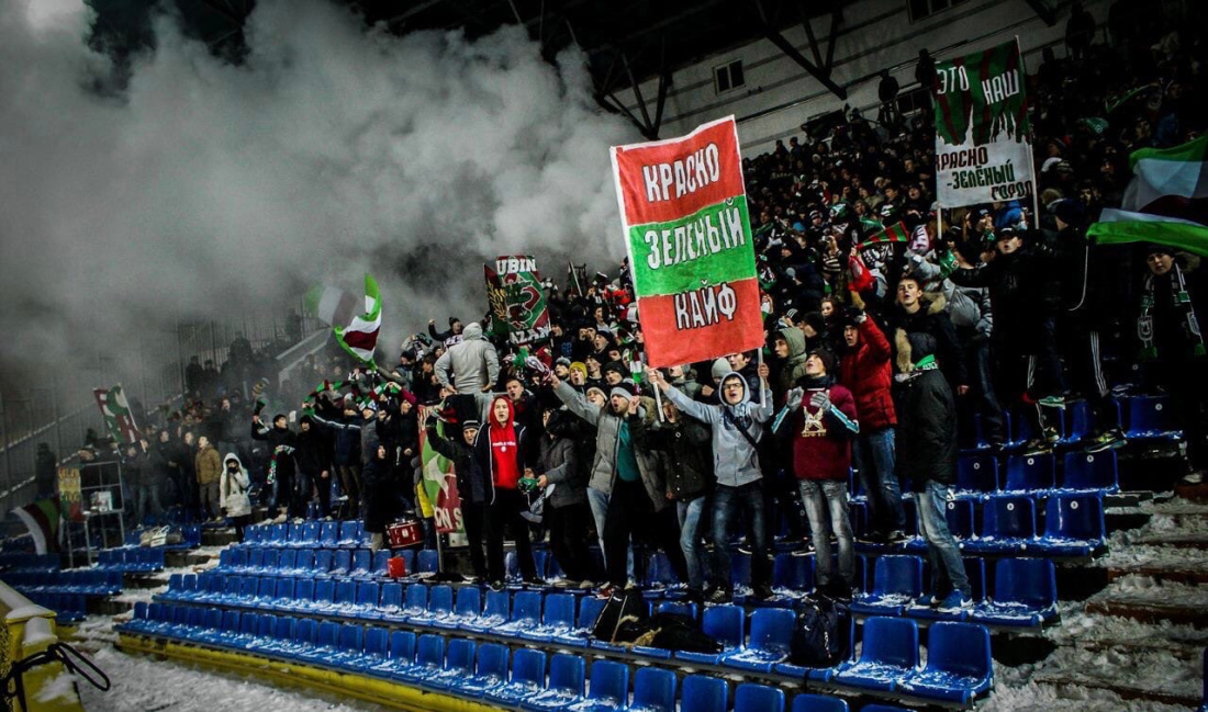 Фанаты «Рубина» высказались об отказе от Fan ID и бойкоте матчей РПЛ