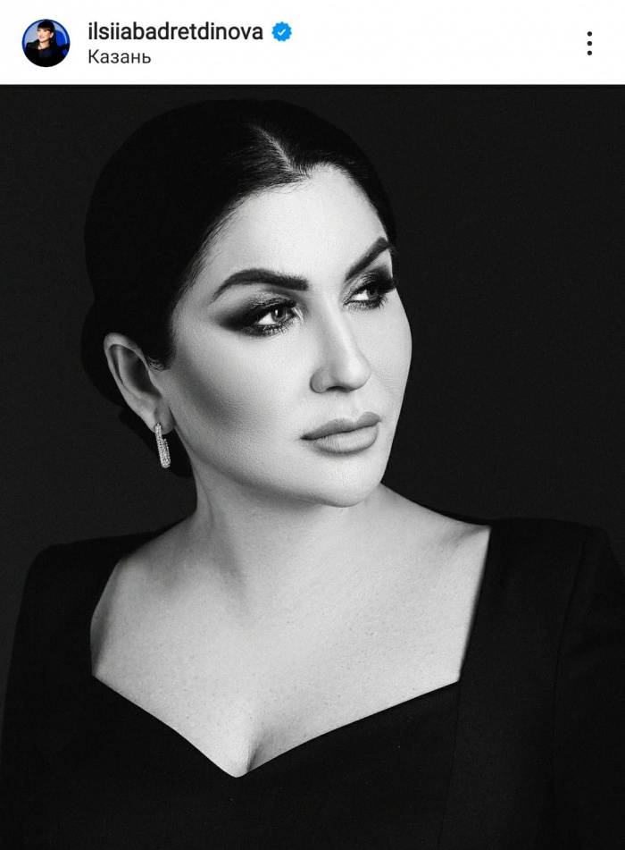 Илсөя Бәдретдинова система астында ята