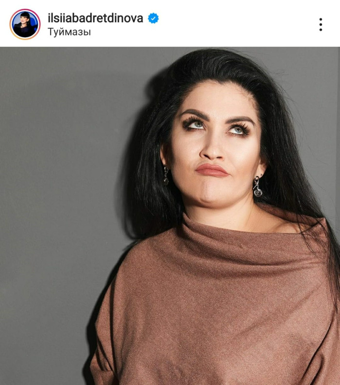 Илсөя Бәдретдинова халык алдында ант итте