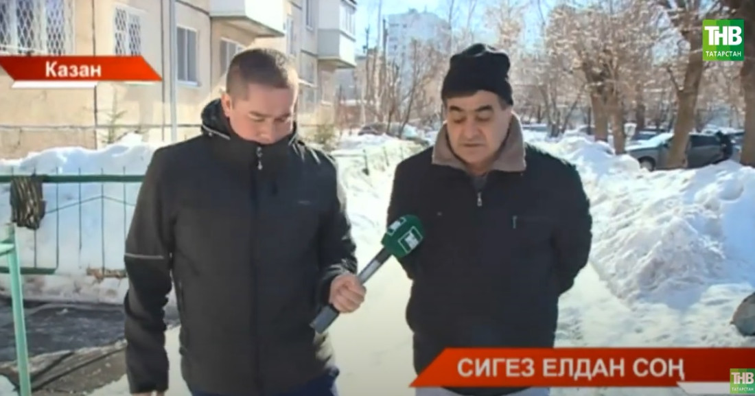 Сигез елдан соң: 2014 елда Казанга күченгән Гасыймовлар гаиләсе