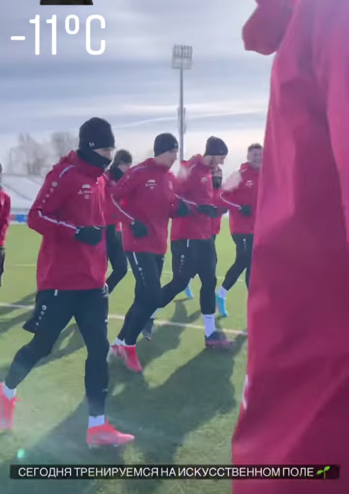 «Рубин» решил провести тренировку на искусственном поле