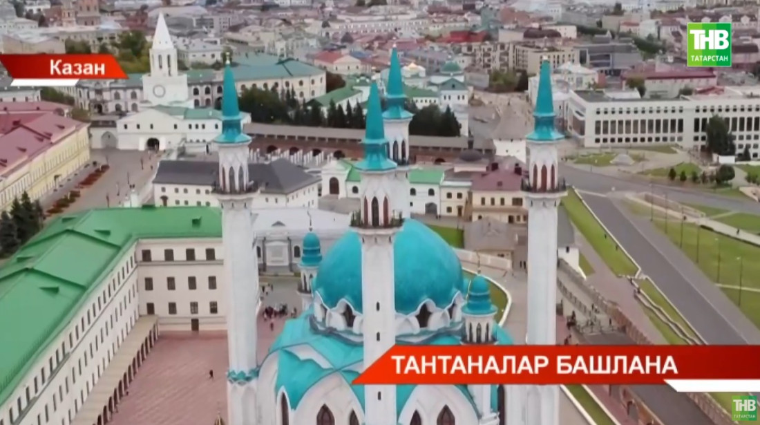 Идел буе Болгар дәүләтендә ислам кабул ителүгә - 1100 ел: төп чаралар 