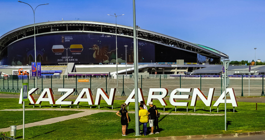 «Рубин» в ФНЛ продолжит играть на «Казань-Арене»