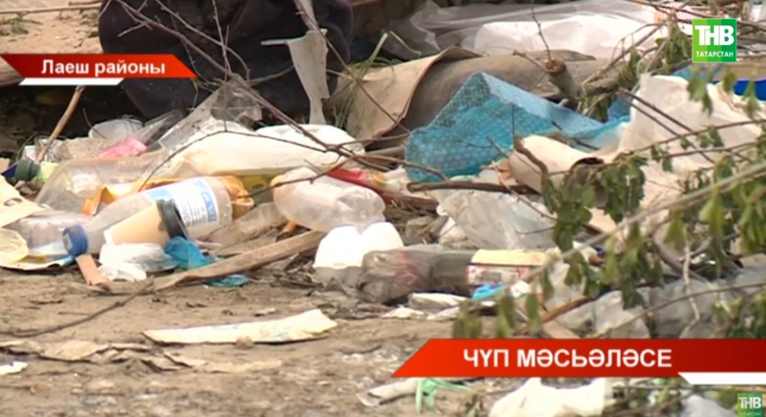 Казанның "Көнчыгыш" полигоны янында каты калдыкларны чыгару өчен яңа мәйдан барлыкка киләчәк