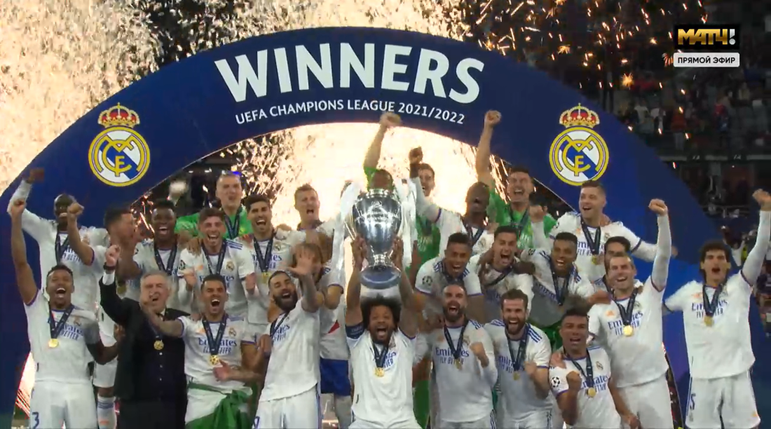 «Реал» выиграл Лигу чемпионов