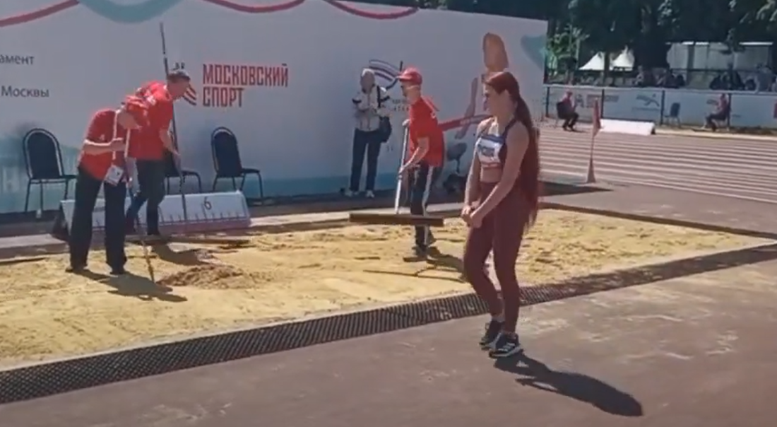 Трусова прыгнула в длину на второй юношеский разряд