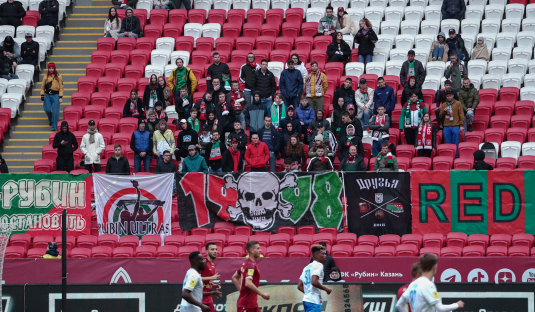 «Рубин» будет играть в ФНЛ на «Ак Барс Арене»