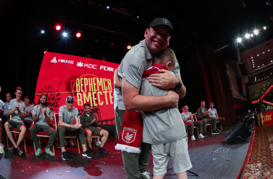 «Все через инфаркт и геморрой». «Рубин» встретился с болельщиками перед стартом в Первой лиге