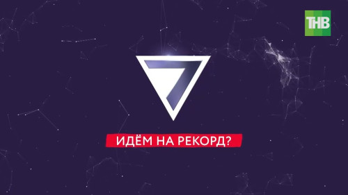 О комбайнерах в самое горячую пору: сложности, планы, распорядок дня и зарплаты. 7 Дней