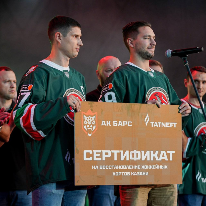 "Ак Барс" клубы Казанда биш боз мәйданчыгын төзекләндерәчәк