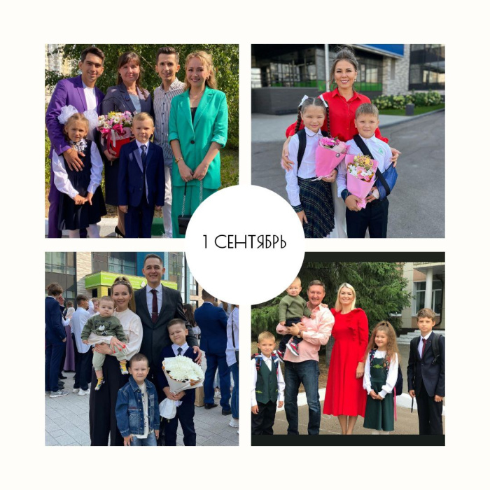1 сентябрь - Белем көне: кайсы артистлар балаларын мәктәпкә бәйрәмгә алып барды?
