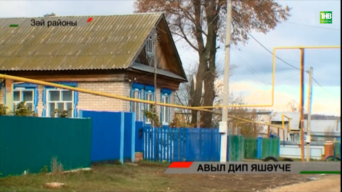 Соңгы ун ел эчендә Казанда яшәүчеләр саны 14% арткан