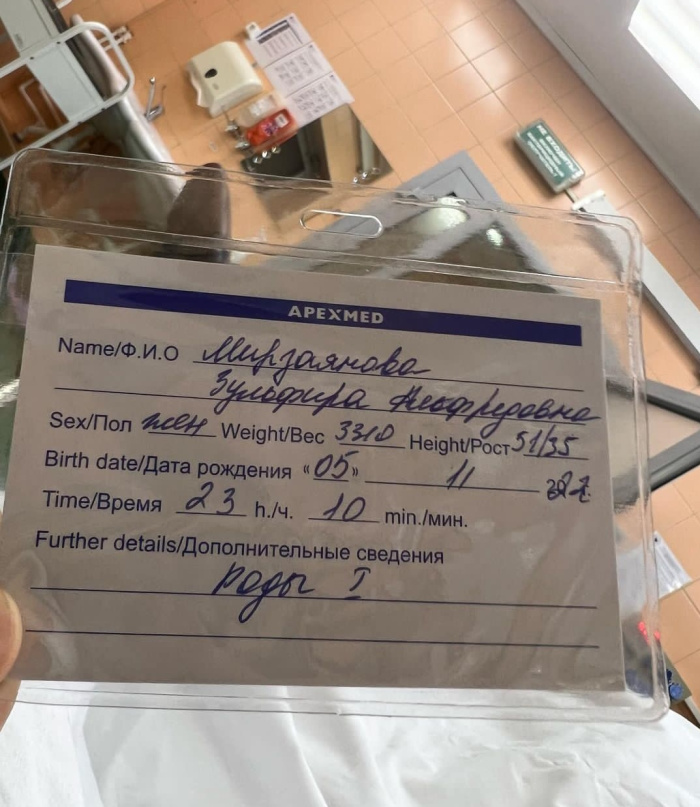 Зөлфирә һәм Алмаз Мирзаяновлар беренче тапкыр әти-әни булдылар 