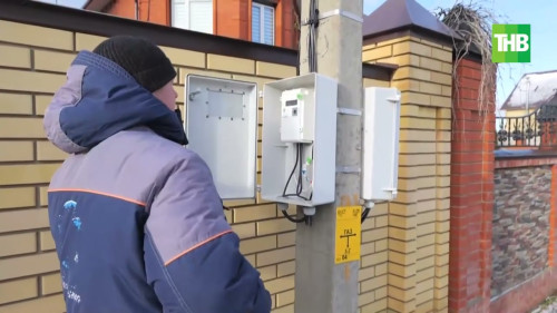 Как в Татарстане работают над качеством электроснабжения и сокращением аварийных отключений