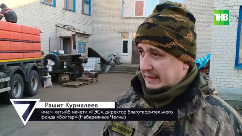 Специальный репортаж ТНВ из Лисичанска: как восстанавливается, разрушенный город - 7 Дней