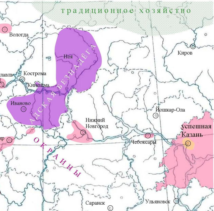«Выходит, что «золотая пора» для Татарстана заканчивается?»