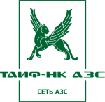 ТАИФ НК АЗС
