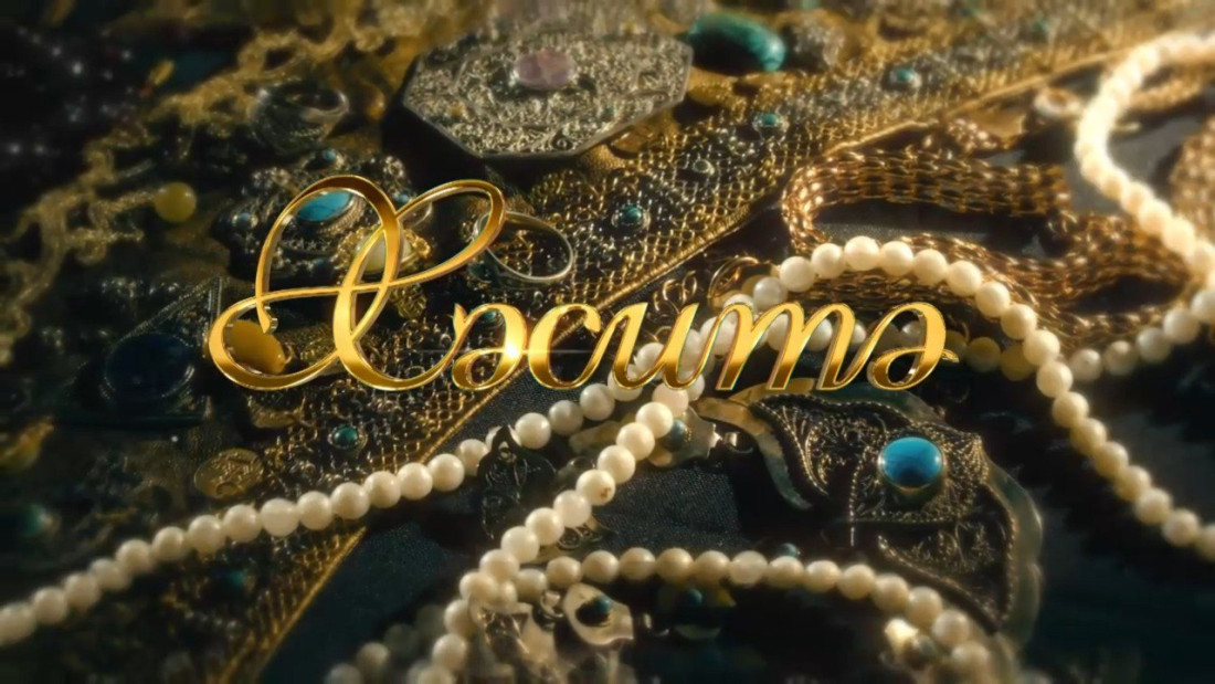 31 декабрьдә ТНВ каналында "Хәситә" мюзиклы премьерасы булачак