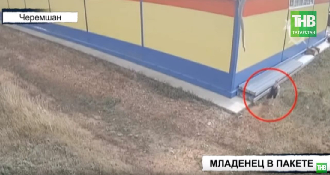 Продавщица бросила своего новорожденного мальчика в полиэтиленовом пакете возле магазина (ВИДЕО)