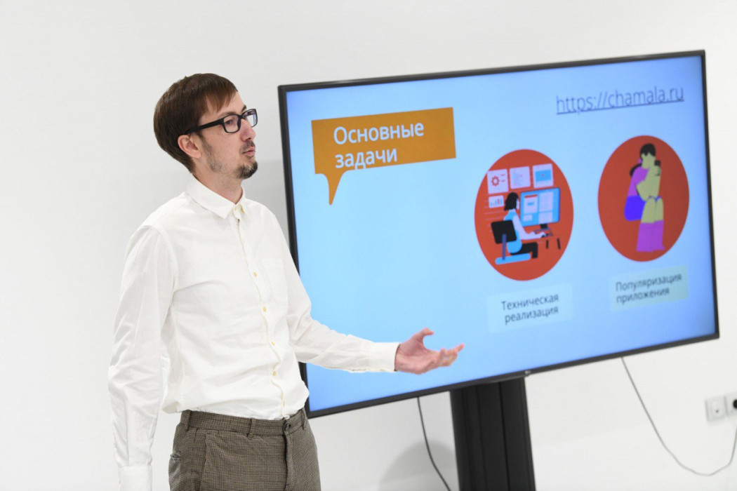 Казанда татар телен өйрәнү буенча иң яхшы проект әзерләүчеләр өчен конкурс игълан ителде