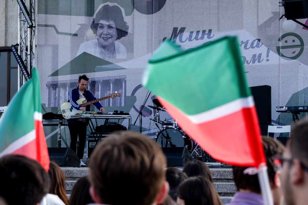 Казанда "Татар теле рәисе"н сайладылар