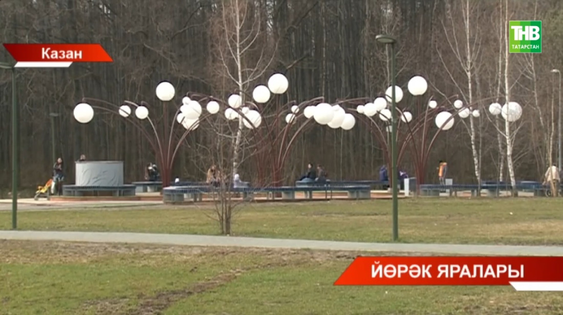 Бүгенге көндә республикада 18 бала хәбәрсез югалган булып санала